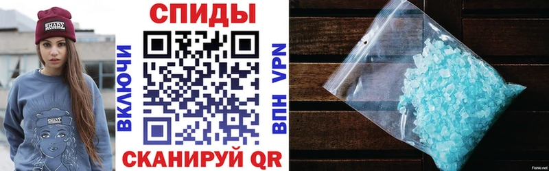 Amphetamine Premium даркнет наркотические препараты Томилино