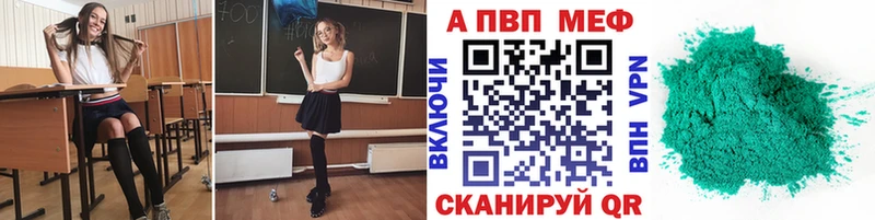 Alfa_PVP СК КРИС  OMG как зайти  Томилино 