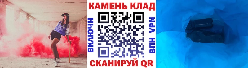 ГАШ Ice-O-Lator  Томилино 