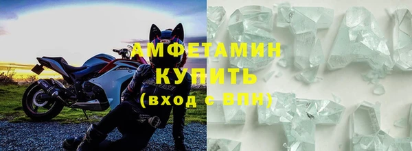 каннабис Володарск