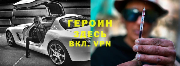 каннабис Володарск