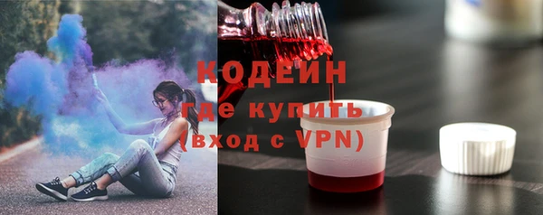 каннабис Володарск