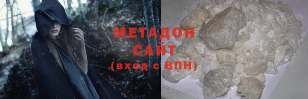 2c-b Волосово