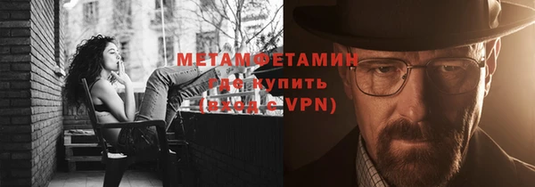 каннабис Володарск