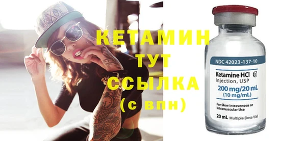 каннабис Володарск