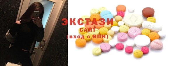 каннабис Володарск