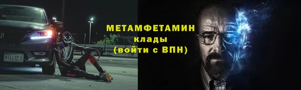 каннабис Володарск