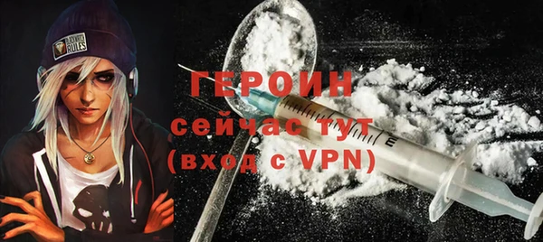каннабис Володарск