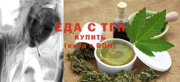 каннабис Володарск