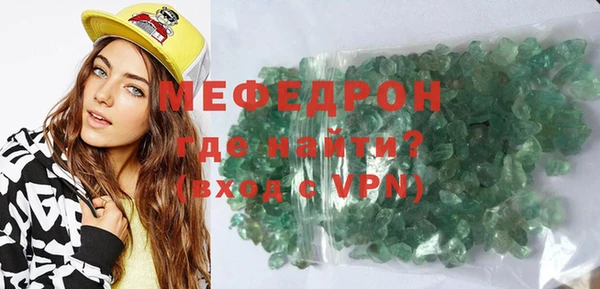 каннабис Володарск
