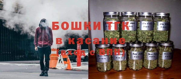 каннабис Володарск