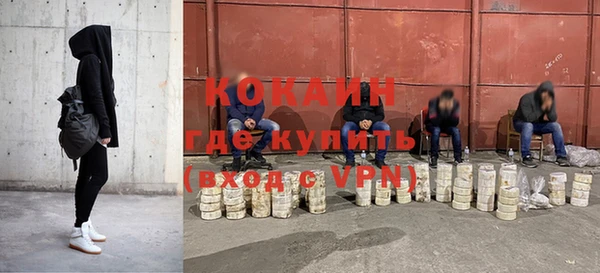каннабис Володарск